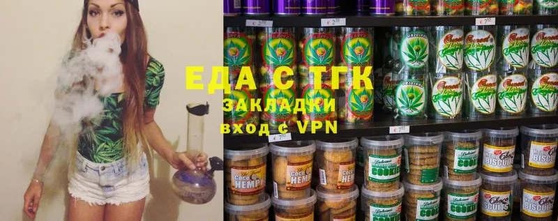 Cannafood конопля  закладка  Искитим 